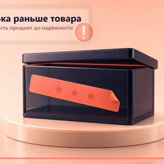 Редакционная обложка SCQR к материалу «Миф о “готовом агенте”: почему автономность продают раньше, чем она стала надёжной».