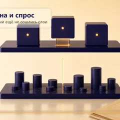Редакционная обложка SCQR к материалу «Отечественный ИИ-рынок между витриной и реальным спросом».