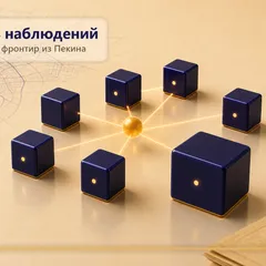 Редакционная обложка SCQR: студия открыта, на полу аккуратные коробки моделей, рядом — компас, который указывает не на одну сторону, а на свой собственный круг направлений.