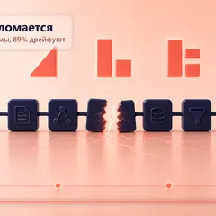 Редакционная обложка SCQR: цепочка инструментов, в одном из звеньев — разлом; рядом счётчик с тремя крупными цифрами, под ним мелким шрифтом контекст.